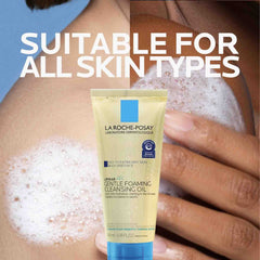 Lipikar AP+ Gentle Foaming Cleansing Oil